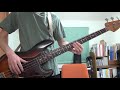 【ベース弾いてみた】ホットミルク/いきものがかり