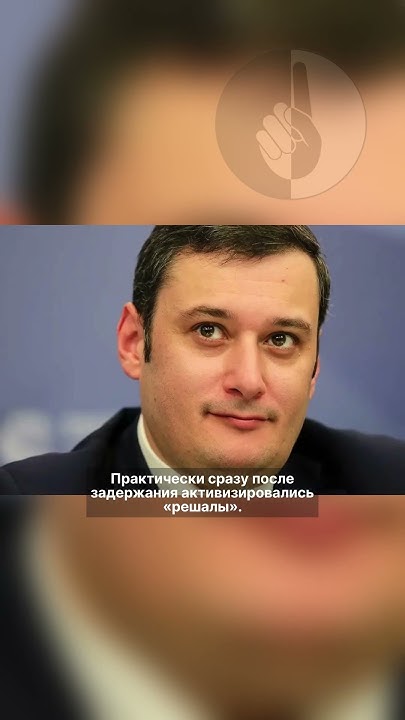 Сын миллиардера из Чечни напал на полковника полиции #shorts # ...