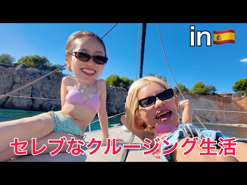 クルージングで大はしゃぎ女達の様子がこちら