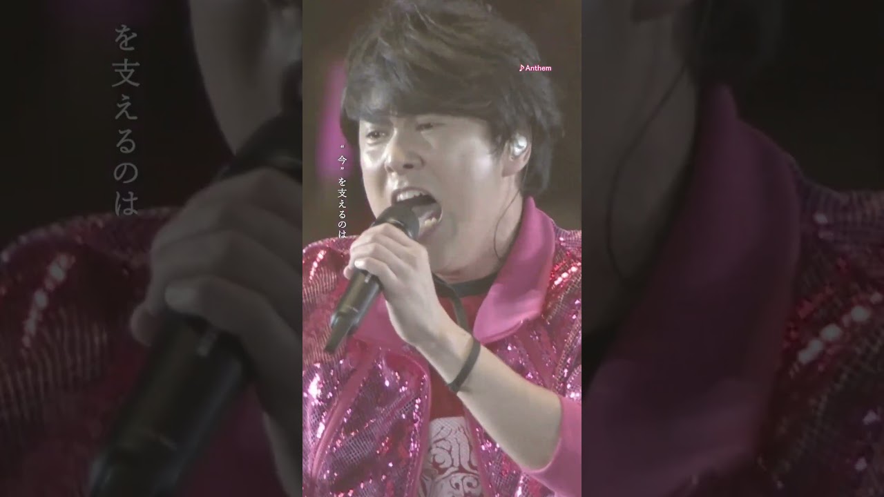 KMFライブセレクト】Kiramune Music Festival 2015「Anthem/吉野裕行