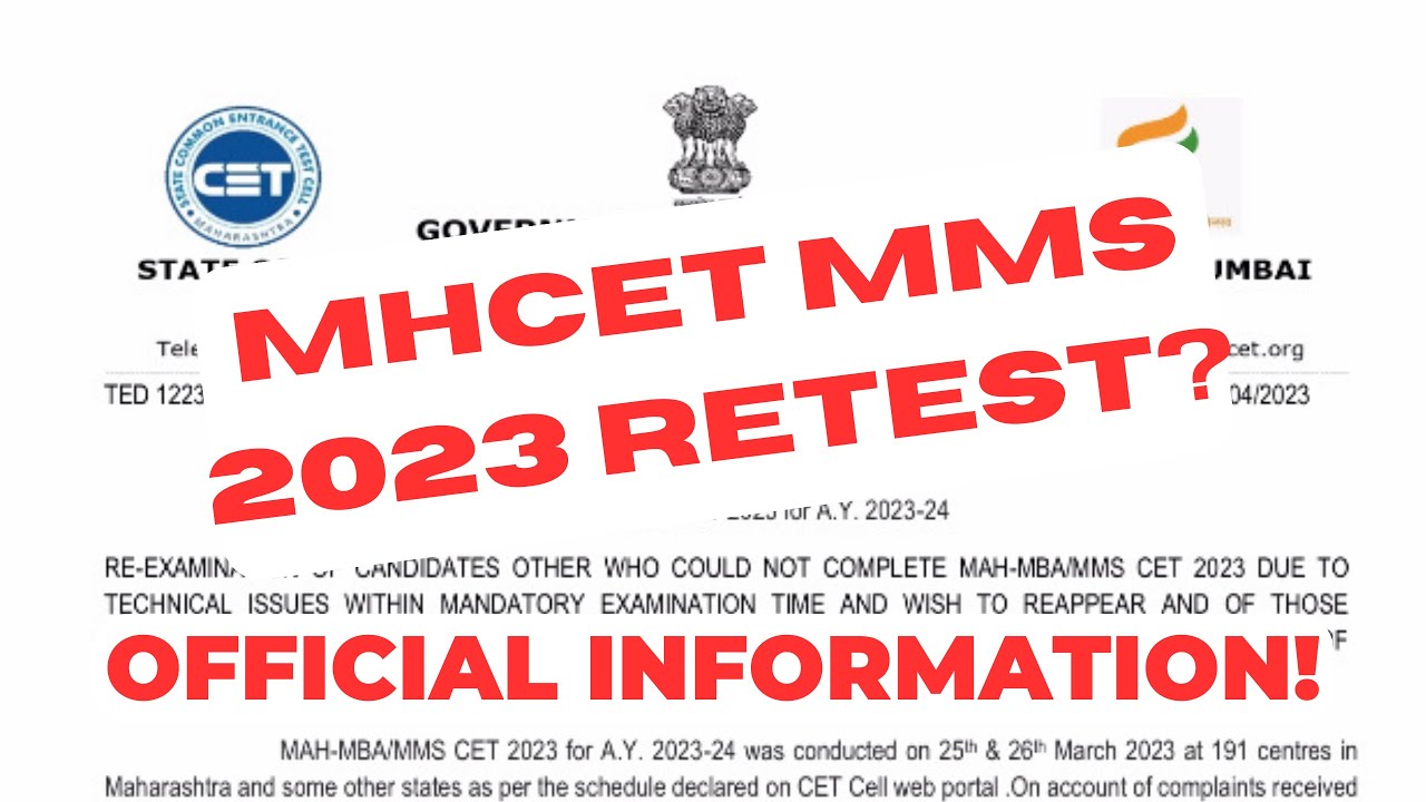 MHCET MMS 2023 Retest ?CET phir se hoga Kya sabka? Official Retest MHCET MMS 2023 Exam Details!