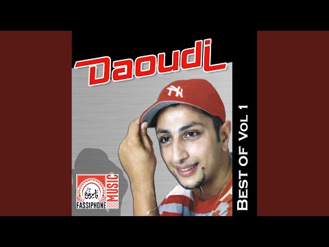 Wach Yesebrni A Memti Âla Zinet Lebnat