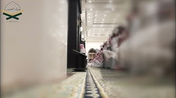 فجرية تحبيرية بديعة للقارئ عبدالله الموسى من سورتي الفرقان والتحريم | ١٤٤٥/١/٢٣هـ