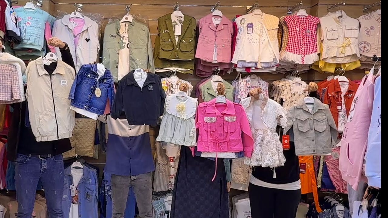 عروض لبس الأطفال للعيد 75ج بس😍👏