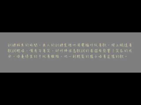 【全職高手】周澤楷- 愛．這件事情