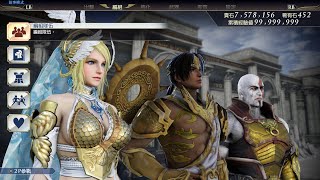 無雙OROCHI 蛇魔3 Ultimate 趙雲神格化常駐Mod (WO4U Zhao Yun Deity Form Costume Mod) 無雙OROCHI 蛇魔3 Ultimate 趙雲神格化常駐Mod (WO4U Zhao Yun Deity Form Costume Mod)