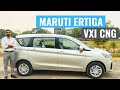 2020 MARUTI ERTIGA VXI CNG REVIEW | NEW ERTIGA VXI CNG PRICE | INTERIOR | EXTERIOR | CARQUEST