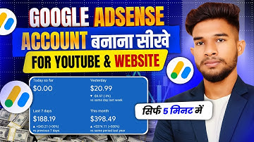 Google Adsense Account Kaise Banaye 2025 | How To Create Adsense Account Step  By Step | YouTube Web