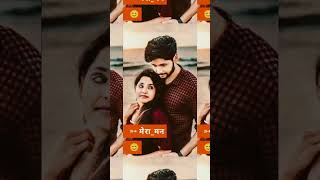 Mera Mann (Lyrical Video) | Aamir Khan | Manisha Koirala | Udit N, Alka Y | Mann Movie | Tips#viral