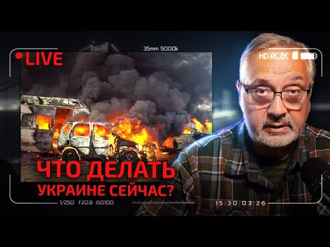 Мой ответ на