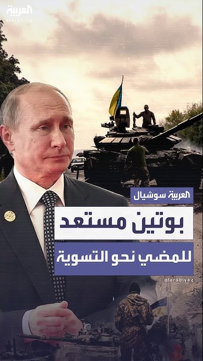 :         
 - نشر قبل 14 دقيقة