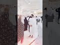 safa marwa pe Jab mai chalta...
