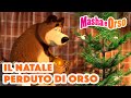 💥 Masha e Orso ❄️🐻 Il Natale perduto di Orso 🎄🎁 Cartoni animati per bambini 🐻