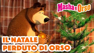 Masha e Orso ❄ Il Natale perduto di Orso  Cartoni animati per bambini