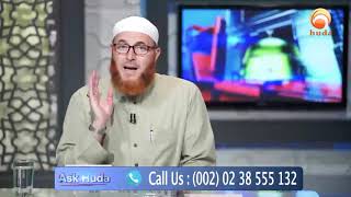 sharing a paid online courses  Dr Muhammad Salah   #HD #islamq&a #HUDATV screenshot 2