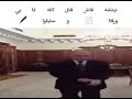 الفيلسوف نيتشه عندما قتل الله بورقة وقلم