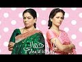 مسلسل انا وحماتي حلقة 1 