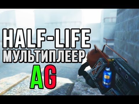КИБЕРСПОРТИВНЫЙ HALF-LIFE - BHOP и DM (Турнир 50К рублей) - КИБЕРСПОРТИВНЫЙ HALF-LIFE - BHOP и DM (Турнир 50К рублей)