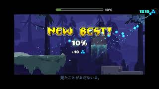 Trying Random Featured Levels Pt.1 (AureVestA by Yedamameday)