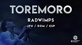 Radwimps トレモロ 歌詞付き Sub Espanol Youtube Radwimps トレモロ 歌詞付き Sub Espanol Youtube