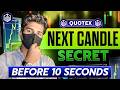 How to win almost every trade in Quotex 🔥| Quotex trading strategy | Quotex Compounding Strategy