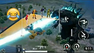 Trolling Angry 😡 Godzilla 🤣😆 | PUBG MOBILE FUNNY MOMENTS