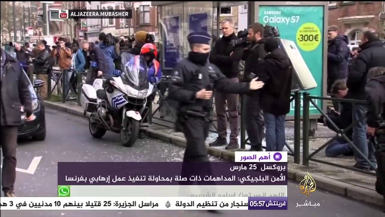 بروكسل .. السلطات البلجيكية: أحد منفذي هجمات بروكسل هو نجيم العشراوي