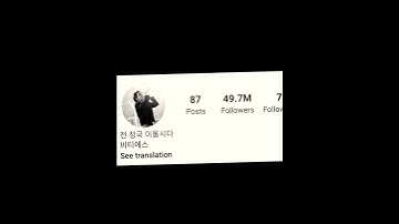 BTS members Instagram followers|#jhope #jimin #jin #jk #suga #v #rm #bts #army #forever #shorts 💜💜💜💜