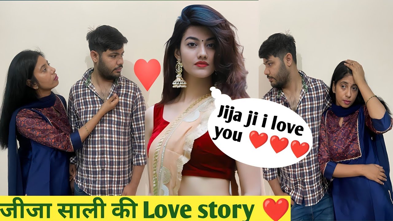 साली ka दीवाना hua पति || Prank on wife in India