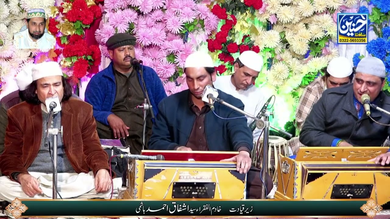 Qawali | Dil Jis Se Zinda | Ustad Akhtar Atta Muhammad Chishti Arfani | Hassnain Sound Gujranwala