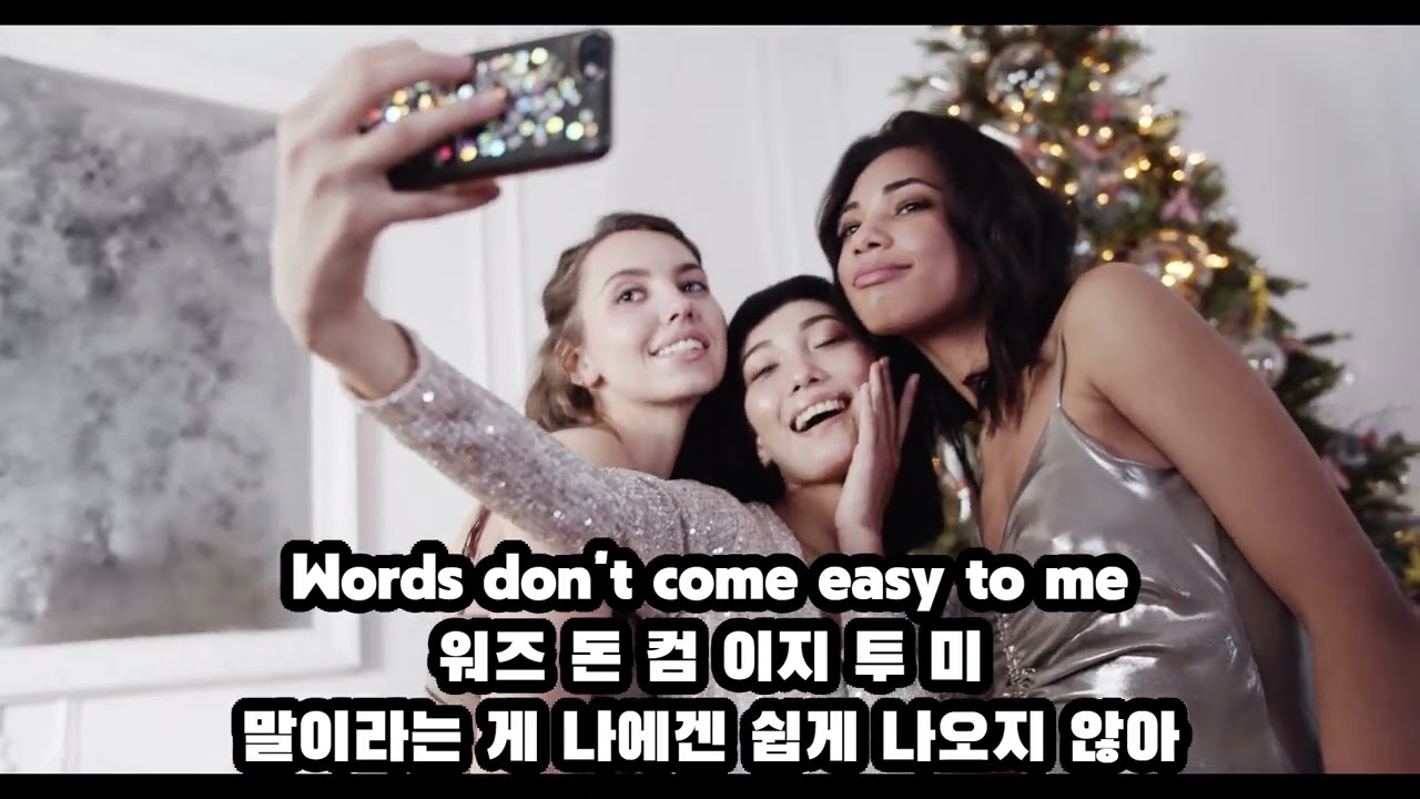 🎵  Words  F.R. David- Words 7080팝송따라부르기