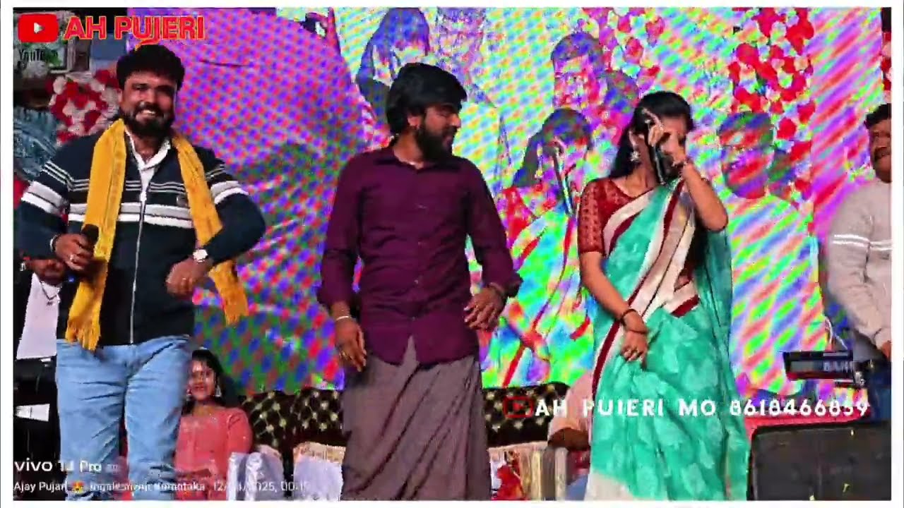 ಈಶ್ವರ್ ಮಾಸ್ಟರ್ ಕನಕೂರ ಹಾಗೂ ಪ್ರಿಯಾಂಕಾ ಗುಳೇದಗುಡ್ಡ ಹಣಮಂತ ಲಮಾಣಿ ಜಾನಪದ ಸಾಂಗ 😍 mo 8618466859