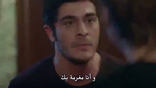 مسلسل حكايتنا الحلقة 18 قبل الجميع