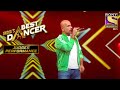 Vishal ने दी Wonderful Performance | India's Best Dancer | Judges Performance