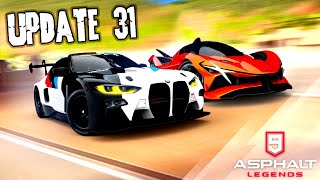 Asphalt 9 Update 31 Новые авто ЖАЖДА СТРАНСТВИЙ И ПЯТАЯ ГОДОВЩИНА