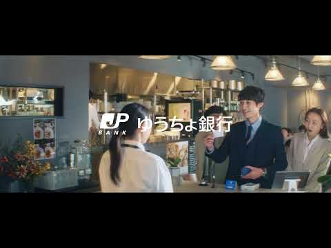 ATMより、ゆうちょデビット