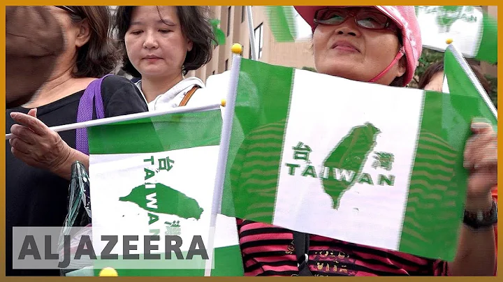 🇹🇼 Thousands march to support independence vote in Taiwan | Al Jazeera English - DayDayNews