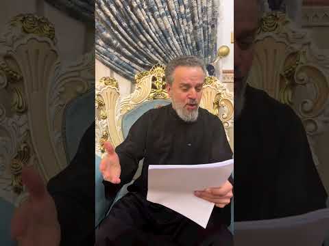 خصمك وباب دارك شفته باسم الكربلائي 