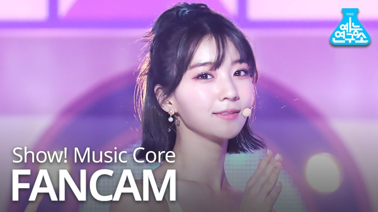 [예능연구소 직캠] OH MY GIRL - Nonstop(BINNIE), 오마이걸 - 살짝 설렜어(비니) @Show!MusicCore 20200502