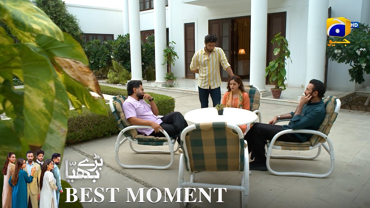 Baray Bhaiya Last Episode 90 | 𝐁𝐞𝐬𝐭 𝐌𝐨𝐦𝐞𝐧𝐭 𝟎𝟏 | Aijaz Aslam - Maya Khan | Har Pal Geo