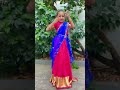 Patili kamariya shorts viral plz subscribe khushi the princess
