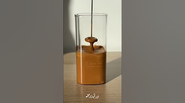 « إني جزيتهم اليوم بما صبروا أنهم هم الفائزون » سورة المؤمنون || تلاوة خاشعة 🎧 ♥ || اسلام صبحي ||