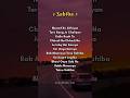 TRY WITH YOUR OWN VOICE 🎶 SAHIBA SONG LYRICS 💕#trywithyourownvoice #songlyrics #song #sahiba