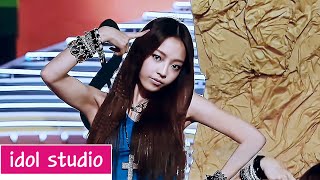 KARA(카라) - Wanna (교차편집 Stage Mix)