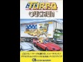 [高音質版] FM TOWNS ﾀｰﾎﾞｱｳﾄﾗﾝ (Turbo Outrun) soundtrack