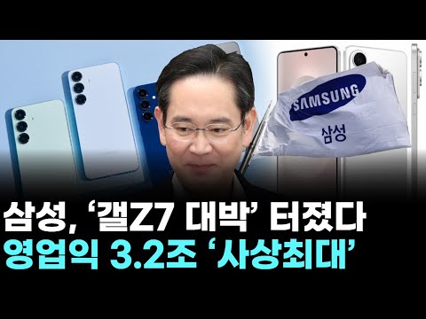유튜브 썸네일