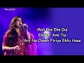 Bhalobashar morshum female version  lyrics  shreya ghoshal  xprem  tania editz