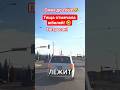 Смех до слёз!🤣 #shorts #viralvideo #funny #humor #юмор #смех #прикол #шутки #анекдоты #петросян
