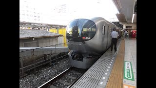 ５０－１秩父旅ラビューに乗って秩父へ編鉄道旅２１回目