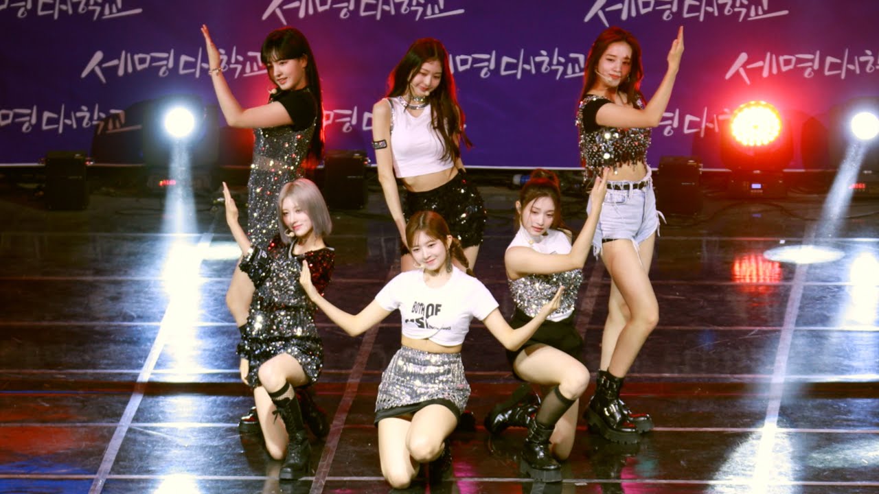 아이브 (IVE) ‘ELEVEN (일레븐)’ | 세명대학교 축제 4K 직캠 220921